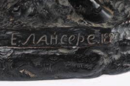 138 659 A bronze equestrian figure of of a Russian Trumpeter cast