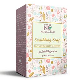 Scrubbing Soap An exceptional and gentle formula with golden Argan oil and olive granules, which