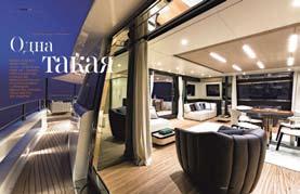 & dramatic events from the international calendar of regattas & championships; l Yacht charters &