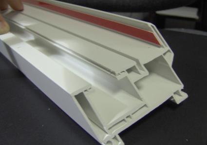 2530XX Veka SH7301 Sill Adapter Snaps into the main frame in order
