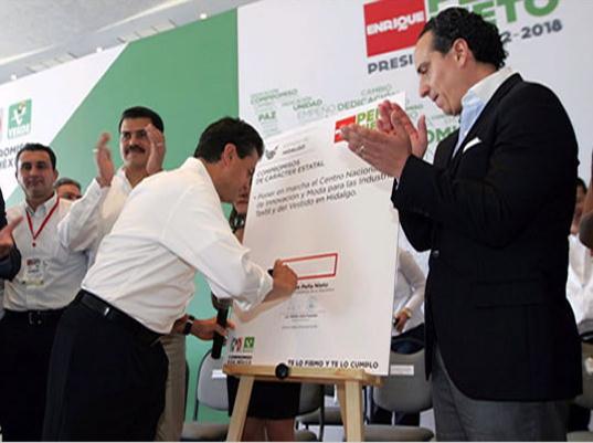 03. EPN s Commitment to the textile industry The 20 th of May, Peña Nieto signed a written commitment to: Support the National Innovation and