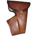 Roth-Steyr M1907 Leather Holster AE-306 WWII Russian