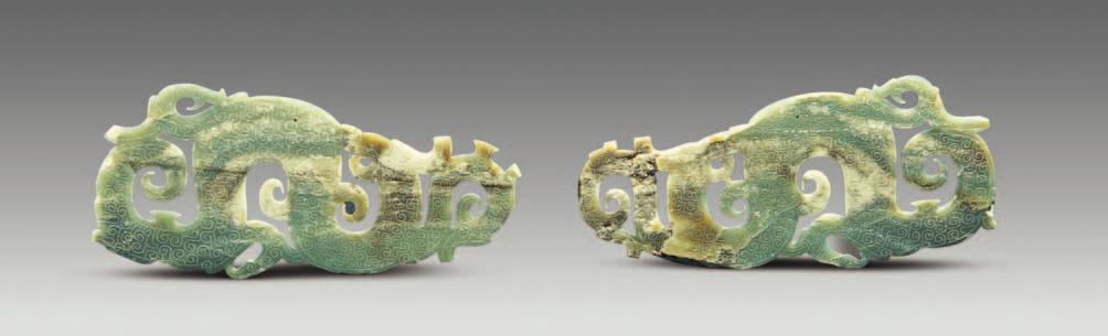 Fig. 6 Jade dragon-shaped pendants (J564) Fig. 7 Jade dragon-shaped pendants (J643) Fig.