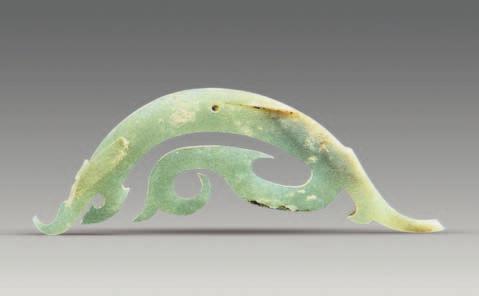 4 Jade dragon-shaped pendant (J445) Fig.