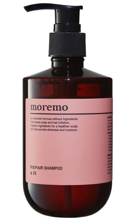 oil, Rosmarinus Officinalis (Rosemary) extract) give moisture and smoothness to the hair.