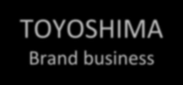 TOYOSHIMA Brand