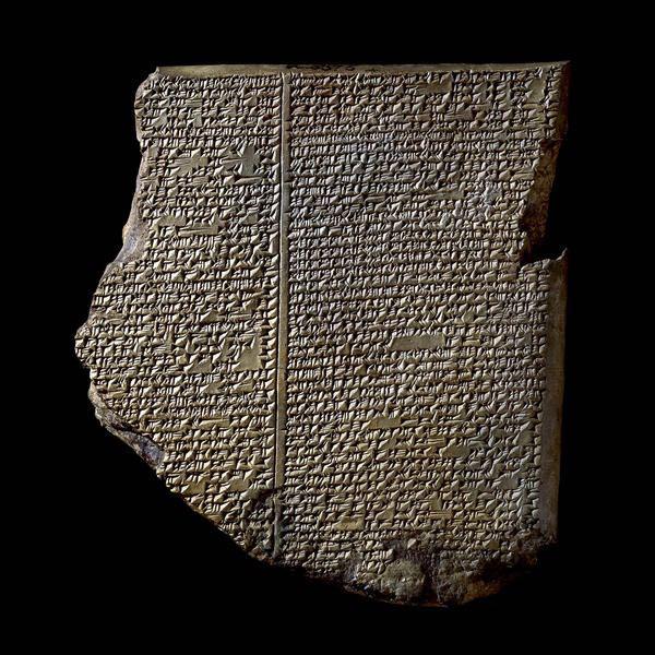 The highest development of Cuneiform used abstract signs for syllables, or sounds. This form of writing was difficult to master.