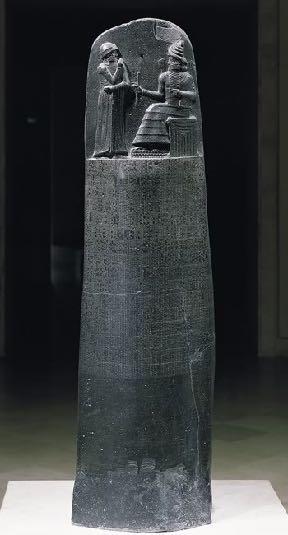 The Law Code of Hammurabi (cuneiform) One of the first written laws in