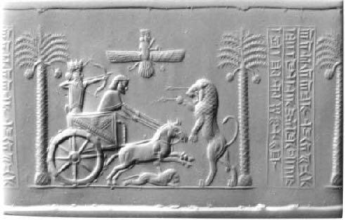 Sumerian Cylinder Seals This cylinder seal bears the imprint of Darius I of Persia which combines the