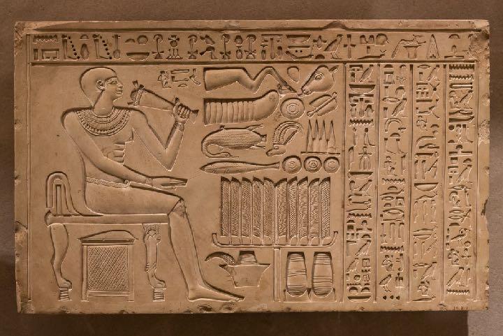 Egyptian hieroglyphics Shortly after and during the Mesopotamian era when cuneiform writing