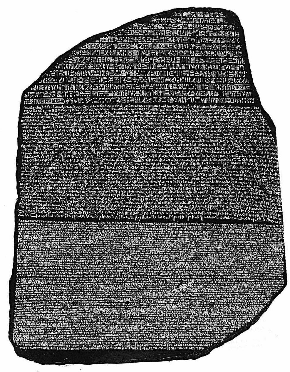 The Rosetta Stone The