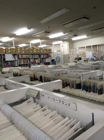 8 9 10 11 -Bunka Fashion Textile Research Center.