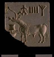 in metal Woman dancer of Indus is a grand specimen of Harappan craft Terracotta figures were rampant