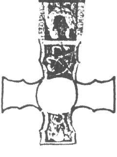 The Pictish Art of the Archer Guardian/Griffen 9 Returning to the processes of syncretism, we find rather clear evidence of this figure on the Ruthwell Cross, a detail of which is found in figure 5