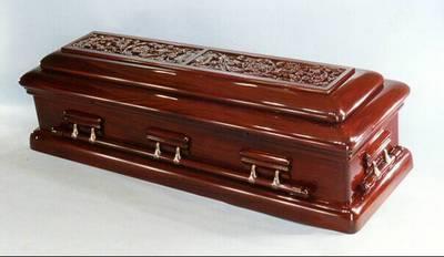 Premiere - Carved Top Solid Mahogany Polished Carved