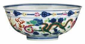cm 99 LOT 441 Five Chinese famille rose floral decorated dishes, 18thC, ø
