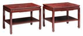 LOT 512 An Oriental card table in exotic hardwood;