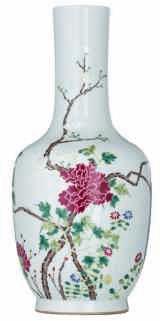 LOT 34 A Chinese famille rose vase, decorated with one