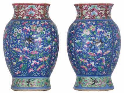 LOT 51 A Chinese flambé glazed baluster shaped vase with a Yongzheng mark, H 37 cm 600-800 LOT 52 A