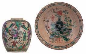 85 Four Chinese famille rose and polychrome vases, decorated with an animated scene, antiquities and