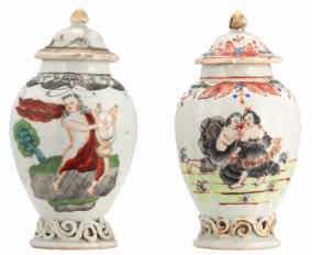 porcelain figural wall vases, modelled as ladies holding a vase,
