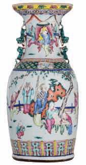 LOT 122 A fine Chinese doucai waterpot, with a Daoguang mark, H