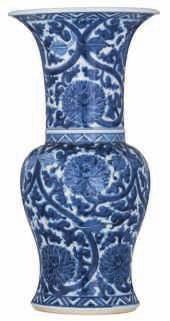 porcelain enamels, decorated with dragons and lotus flowers, with a Qianlong mark, H 36,5 cm