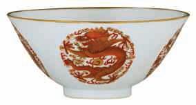 42 x 77,5 cm LOT 138 A fine pair of Chinese Kakiemon style
