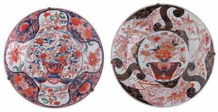 LOT 204 A lot of various Japanese Arita tableware, consisting of a greater and a smaller bowl and cover, a bowl with missing