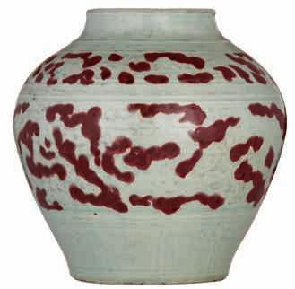 59,5 cm 1000-2000 LOT 216 A Chinese underglaze blue and copper red