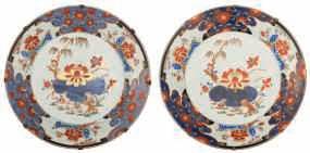 Japanese Arita Imari items, consisting of one large bowl, six dishes and two covered