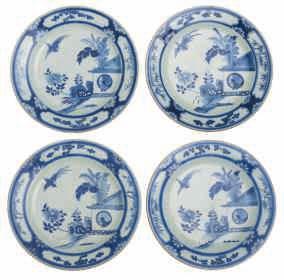 LOT 257 A lot of various Chinese blue and white porcelain items, consisting of two large bowls, a