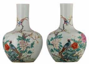 LOT 283 Two Chinese blue and white quadrangular Gu vases with