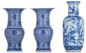 200-400 87 LOT 388 A lot of two Chinese blue and white porcelain jarlets and a covered meiping vase,