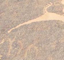 However, no rock art has been dated to have been added after 1,000BCE.