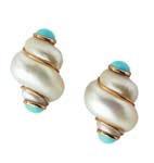 turquoise cabochons to each terminal, to a plain mount with post and clip fittings, stamped 14K MAZ Length: 31mm 500-700 10 HC8/83 A pair of pearl and