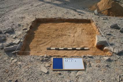 Figure 5: Site 4 after excavation.