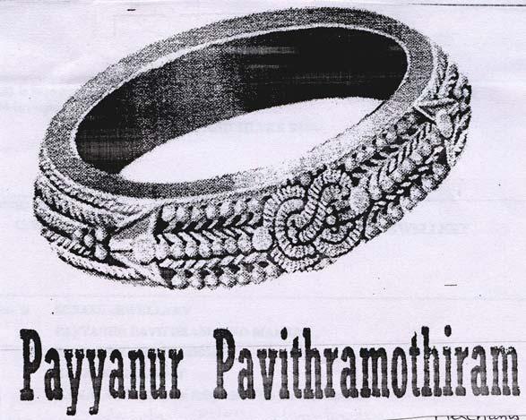 1643823 21/01/2008 MR.C.V. DAYANANDAN trading as M/S.SUBASH JEWELLERY PAYYANUR PAVITHRAM RING MAKERS, PAYYANUR POST - 670307, KANNUR DISTRICT. MANUFACTURERS AND MERCHANTS.