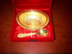 Gold Plated Oval Shape Bowl