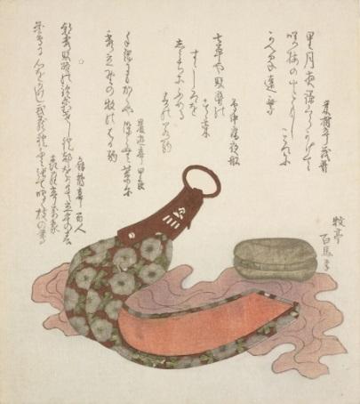 Bokutei (?) Hyakuba Stirrup, 1822 Gift of George Pierce Metcalf 56.039.
