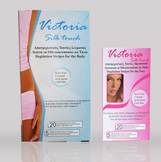 strips for face depilation, 5 hydrating wipes for use after the depilation 110 36 000552 Depilatory