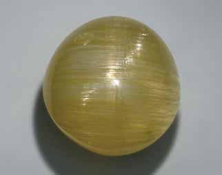 As antigorite is relatively soft (5.5 on the Mohs scale), it has long been used for jewelry and carving purposes, especially in China (see R. Webster, Ge