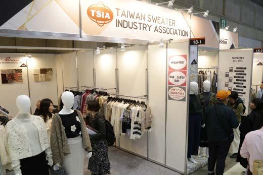 Various exhibitors from Bangladesh, China, Hong Kong, India, Japan,