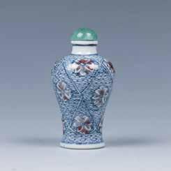 accompanied with apple jadeite lid stopper. (1874-1908) W:5cm, H:7 cm Provenance: From Doctor Peter Greiner estate collection.