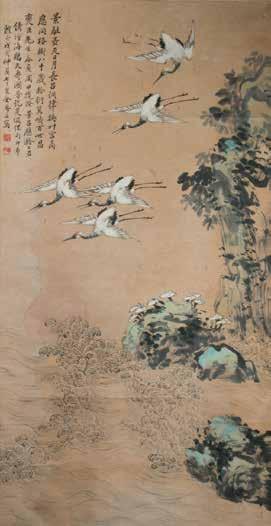 5cm Estimate CA$1,000 - CA$1,500 023 金梦石 (1869-1952) 海鹤添寿图设色纸本挂轴 JIN MENGSHI (1869- C.