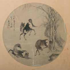 seal Estimate CA$500 - CA$800 030 吕清翰马圆扇水墨绢本 LV QINGHAN, HORSE, FAN Depicting three horses, ink on silk, signed by the artist with one