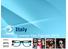 Italy. Eyewear Key Figures 2015